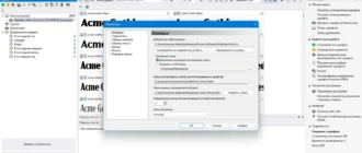 Aktivatsiya Fontexpert 20.0 Release 2.webp