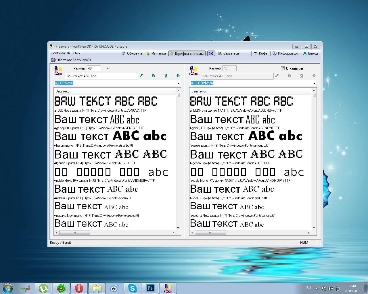 Aktivatsiya Fontviewok 4.06 Portable.webp