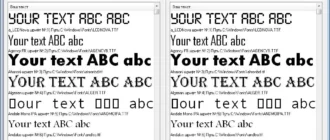 Aktivatsiya Fontviewok 4.18 Portable.webp