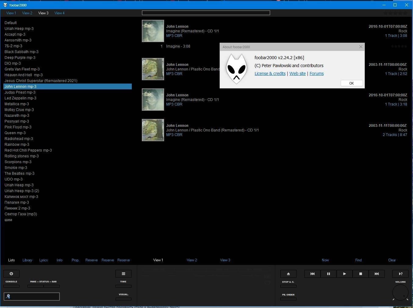 Aktivatsiya Foobar 2.24.2.webp