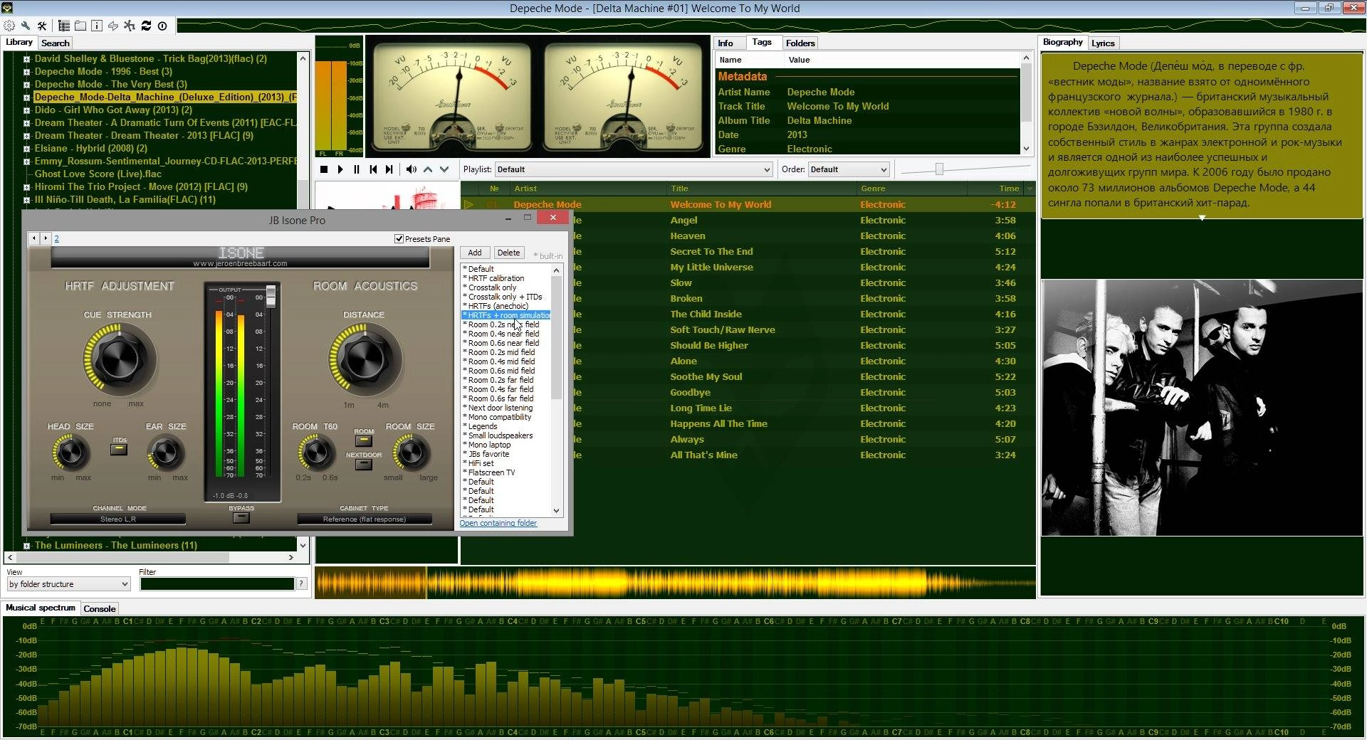 Aktivatsiya Foobar2000 1.3.3 Repack By Newmatrix.webp