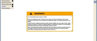 Aktivatsiya Ford Ids 120 Full Fjds 120 Full.webp