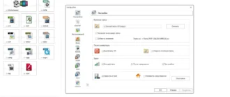 Aktivatsiya Format Factory 3.7.0.1 Repack By Kpojiuk.webp