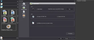 Aktivatsiya Format Factory 5.17.0.0.webp