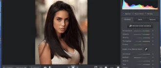 Aktivatsiya Fotomaster 19.0 Portable By 7997.webp