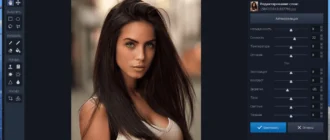 Aktivatsiya Fotomontazh 1.45 Repack Kaktustv.webp