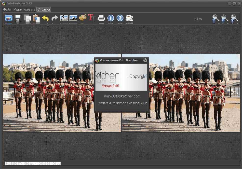 Aktivatsiya Fotosketcher 2.95 Beta 1.png