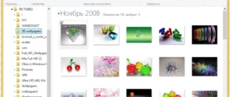 Aktivatsiya Fotoalbom I Kinostudiya Windows Live 16.4.3528.331 Repack By Specialist.webp