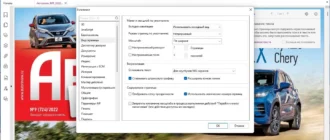 Aktivatsiya Foxit Pdf Editor Pro 13.1.3.22478 Portable By 7997.webp