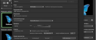 Aktivatsiya Franzis Focus Projects Pro 4.42.02821 Repack By Tryroom.webp