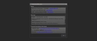Aktivatsiya Franzis Photographers Projects Collection X64 Repack By Elchupacabra.webp
