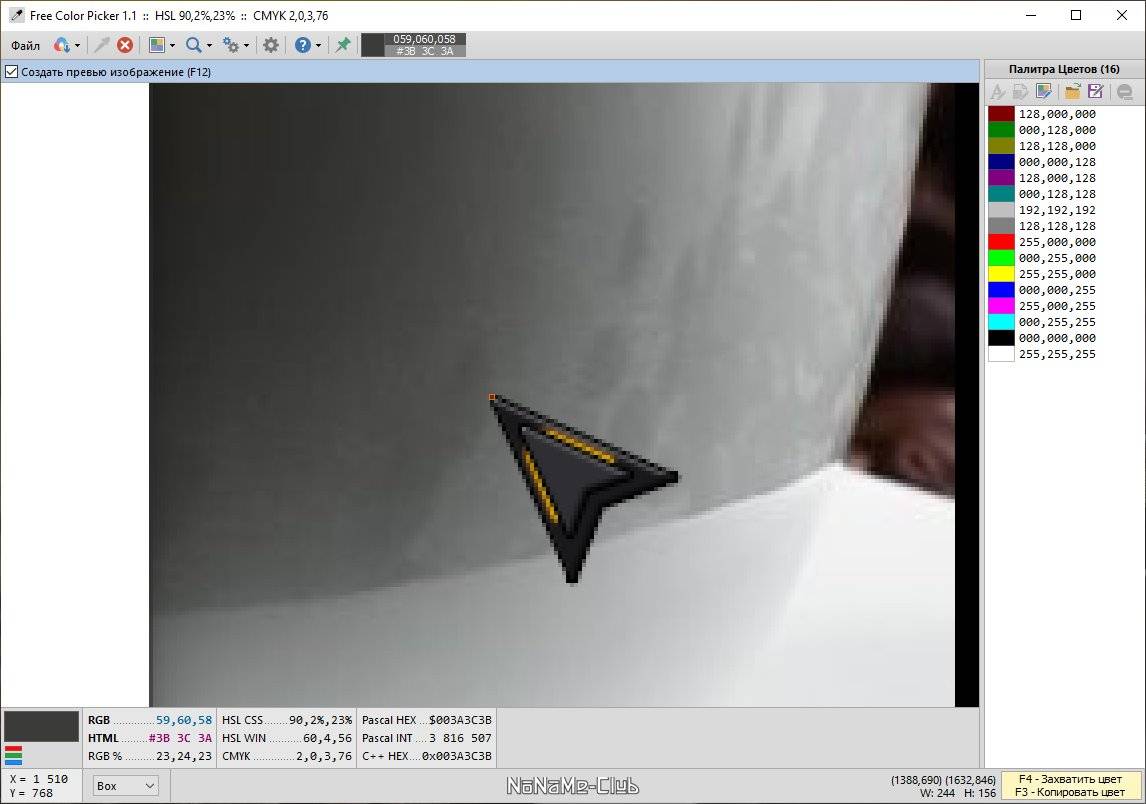 Aktivatsiya Free Color Picker 1.1 Portable.jpg