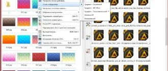 Aktivatsiya Freecommander Xe Build 740 Portable.webp