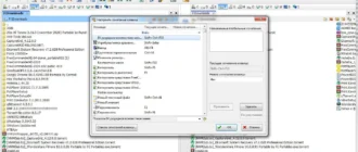 Aktivatsiya Freecommander Xe Build 810a Public X32 Portable.webp