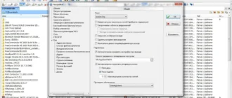 Aktivatsiya Freecommander Xe Build 832 Donor X64 Portable.webp
