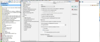 Aktivatsiya Freecommander Xe Build 840 Public X32 Portable.webp
