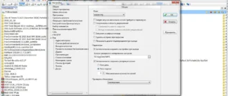 Aktivatsiya Freecommander Xe Build 841 Donor X64 Portable.webp
