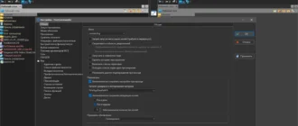 Aktivatsiya Freecommander Xe Build 880 Portable.webp