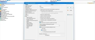 Aktivatsiya Freecommander Xe Donor V928 X64 Portable.webp