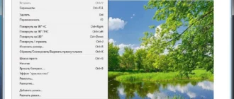 Aktivatsiya Freevimager 9.9.25 Portable.webp