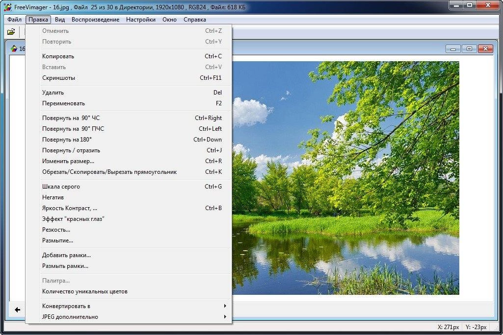Aktivatsiya Freevimager 9.9.25 Portable.webp