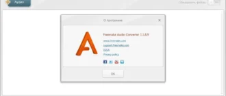 Aktivatsiya Freemake Mega Pack 1.0 By Cuta.webp