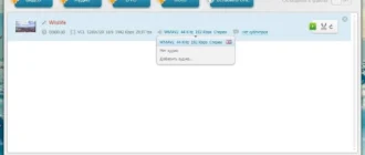 Aktivatsiya Freemake Video Converter 4.1.6.7 Repack By Cuta.webp