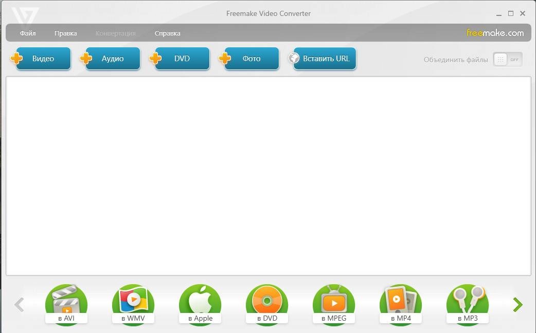 Aktivatsiya Freemake Video Converter Business 4.2.0.8.webp
