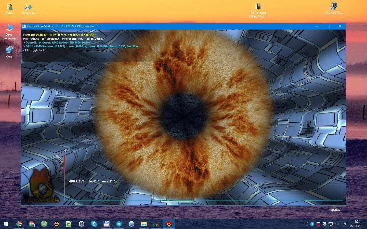 Aktivatsiya Furmark 2.7.0.0.webp