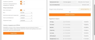 Aktivatsiya Futuremark 3dmark 2.3.3663 Professional Edition Repack By Kpojiuk.webp