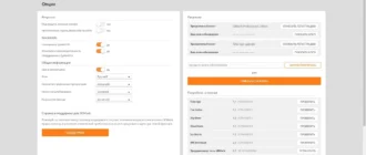 Aktivatsiya Futuremark 3dmark Professional 2.4.3819.webp