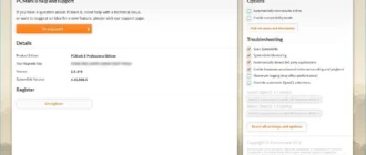 Aktivatsiya Futuremark Pcmark 8 Professional Edition 2.5.419.webp