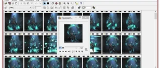 Aktivatsiya Gif Movie Gear 4.3.0 Repack By Trovel.webp