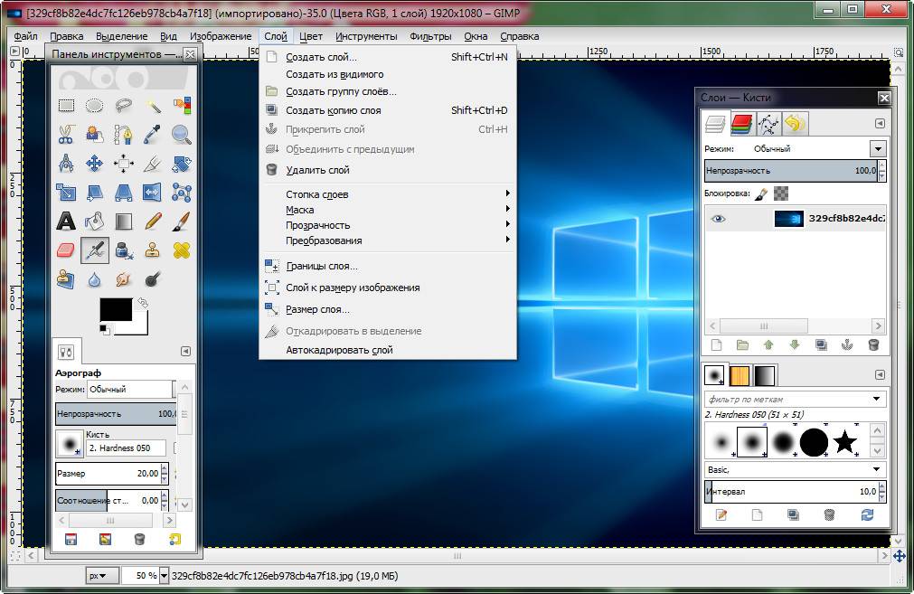 Aktivatsiya Gimp 2.10.24 Update 3.jpg