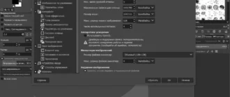 Aktivatsiya Gimp 2.10.38 0 Portable By Fc Portables.webp