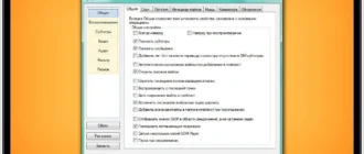 Aktivatsiya Gom Player 2.2.64 Build 5211 Final.webp