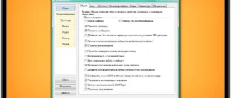 Aktivatsiya Gom Player 2.2.64 Build 5212 Final.webp