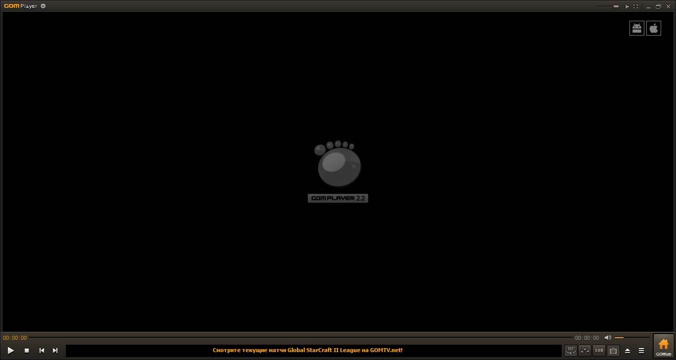 Aktivatsiya Gom Player 2.2.77 Build 5240 Final.webp