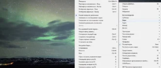 Aktivatsiya Gom Player 2.3.0 Build 5248 Final.webp