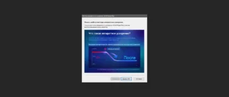 Aktivatsiya Gom Player Plus 2.3.95.5366 Repack By Dodakaedr.webp