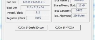 Aktivatsiya Gpu Caps Viewer 1.21.0 Portable.webp