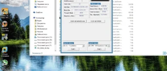 Aktivatsiya Gpu Caps Viewer 1.25.0.0 Portable.webp