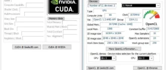 Aktivatsiya Gpu Caps Viewer 1.33.0.0 Portable.webp