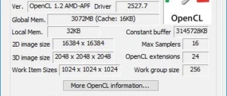 Aktivatsiya Gpu Caps Viewer 1.43.1.0 Portable.webp