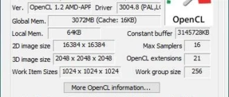 Aktivatsiya Gpu Caps Viewer 1.63.0 Portable.webp