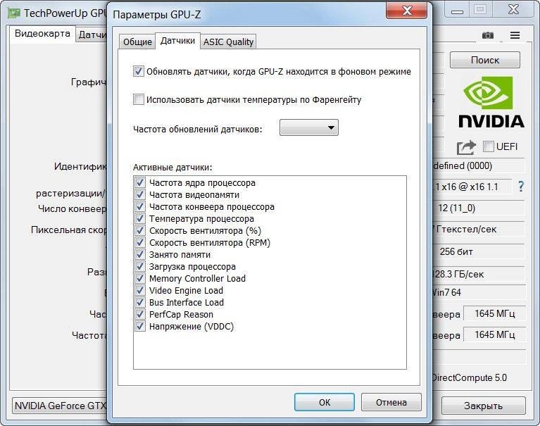 Aktivatsiya Gpu Z 0.8.9 Repack By Loginvovchyk.webp