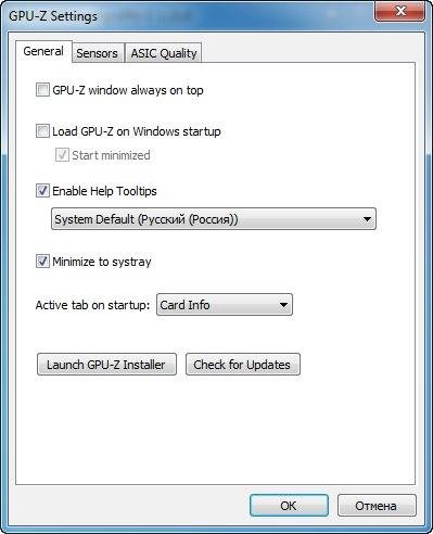 Aktivatsiya Gpu Z 1.11.0 Asus Rog Skin.webp