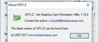 Aktivatsiya Gpu Z 1.19.0 Asus Rog Skin.webp