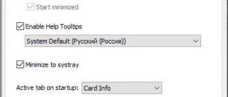 Aktivatsiya Gpu Z 2.59.0 Asus Rog Portable.webp