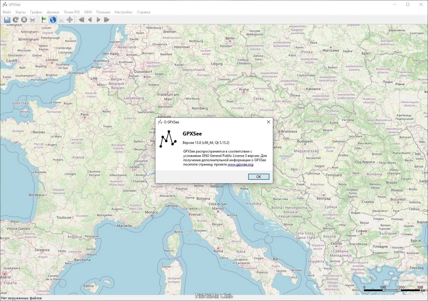 Aktivatsiya Gpxsee 13.8.webp
